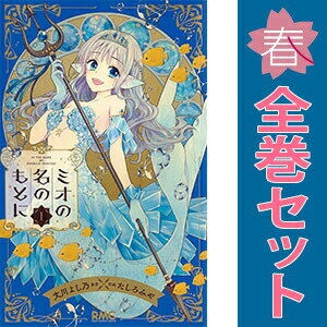 製品画像：23位