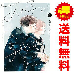 製品画像：21位