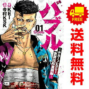 製品画像：26位