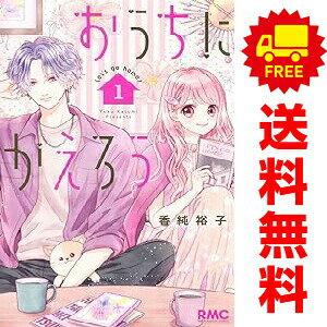 製品画像：23位