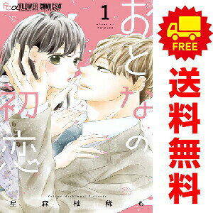 製品画像：25位