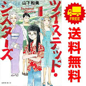 製品画像：26位