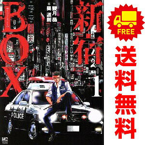 1〜6巻コミック全巻セット。 【漫画喫茶買取】補強のため一部の巻数はコミック本体にホッチキス留めしている場合がございます。 カバーや本体の一部にパンチ穴、表紙の端をカット、日焼け、スレ、シミなどがある場合がございます。 値札シール類ははがしております。 セキュリティタグが貼付されている巻がございます。 店舗スタンプ押印されていますが、読んでいただく分には問題ございません。 予めご了承の上ご注文をよろしくお願い致します。