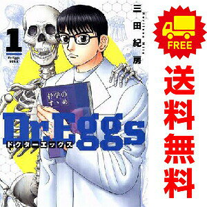 製品画像：21位