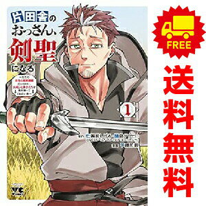 製品画像：24位