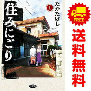 製品画像：23位