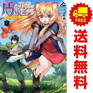 1〜3巻コミック全巻セット。 【漫画喫茶買取】補強のため一部の巻数はコミック本体にホッチキス留めしている場合がございます。 カバーや本体の一部に日焼け,スレ,ヨレ,シミ,水濡れなどがある場合がございます。 値札シール類ははがしております。 セキュリティタグが貼付されている巻がございます。 店舗スタンプ押印されていますが、読んでいただく分には問題ございません。 予めご了承の上ご注文をよろしくお願い致します。 土日祝日は発送なしです。#N/A