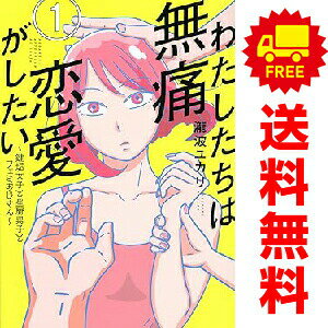 製品画像：21位