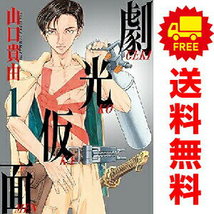 製品画像：22位