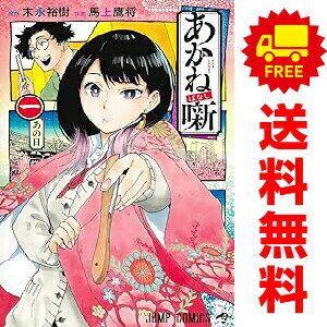 製品画像：28位