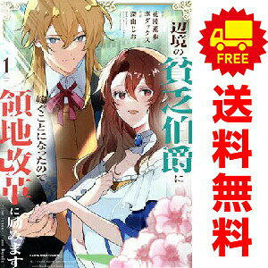 製品画像：23位
