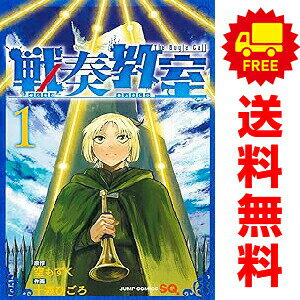 製品画像：24位