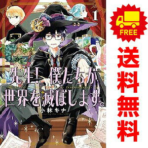 製品画像：23位