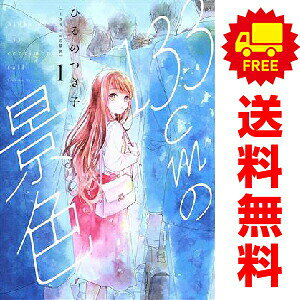 製品画像：28位