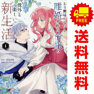 製品画像：28位