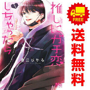 製品画像：27位
