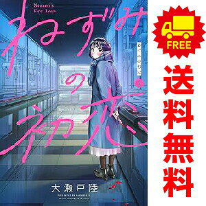 製品画像：21位