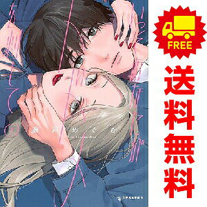 製品画像：25位