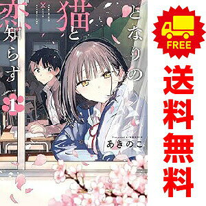 製品画像：26位