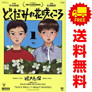 製品画像：27位
