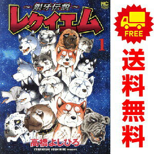 製品画像：27位