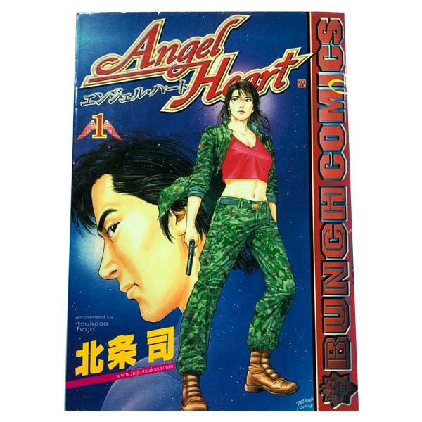製品画像：26位