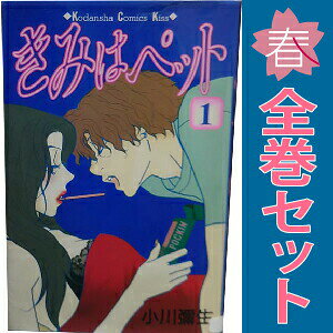 製品画像：23位