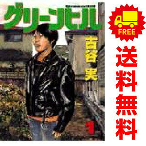製品画像：29位