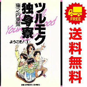 製品画像：29位