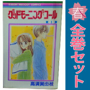 製品画像：24位