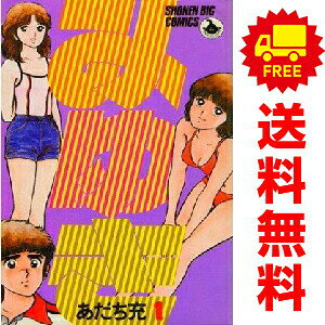 製品画像：29位