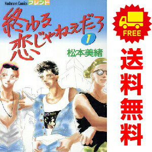 製品画像：21位