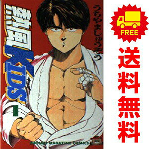 製品画像：23位