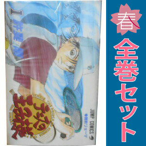 製品画像：27位