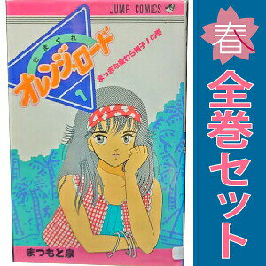 製品画像：27位