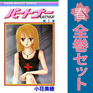 製品画像：27位