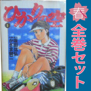 製品画像：22位