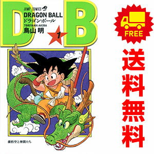 楽天市場】dragon ball 42巻 セットの通販