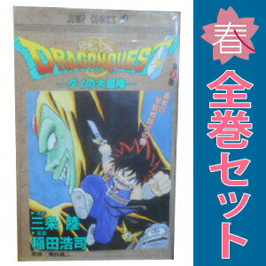 製品画像：27位