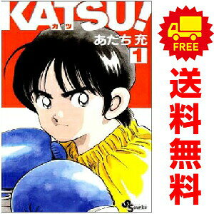 楽天市場】あだち充 全巻セット 漫画 中古の通販