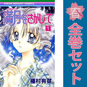 製品画像：21位