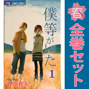 製品画像：28位