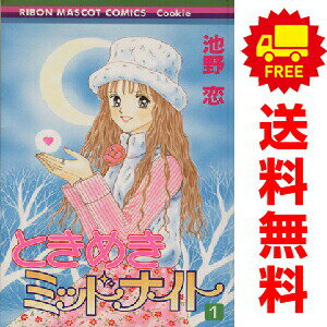 製品画像：22位