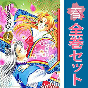 楽天市場】マーガレット 漫画の通販