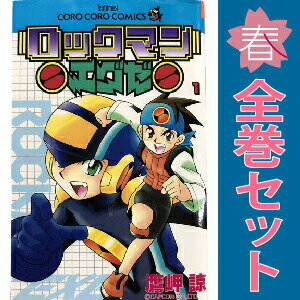 楽天市場】ロックマン 漫画の通販
