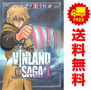送料無料【中古】ヴィンランド サガ 1〜29巻 漫画 全巻セット 完結 アフタヌーンKC 幸村誠 講談社（青年コミック）