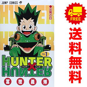 製品画像：27位