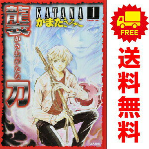 楽天市場】katana 全巻の通販
