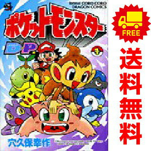 製品画像：23位