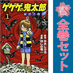 製品画像：26位